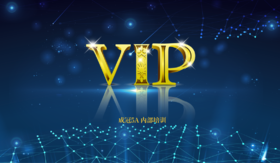 如何建立稳健加码奖金架构