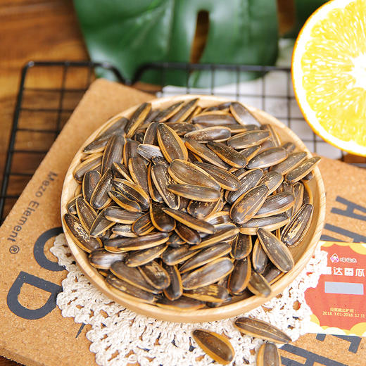 媛福达散装瓜子五斤装 特惠限量版 包邮