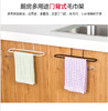 商品缩略图
