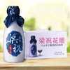 商品缩略图