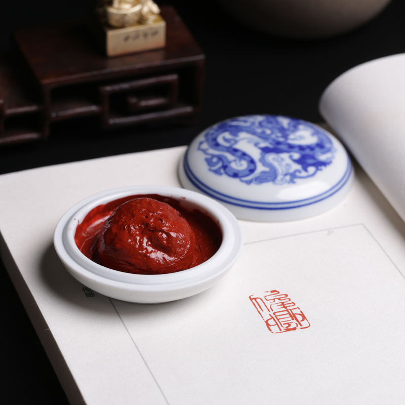 西泠美红朱砂印泥30g