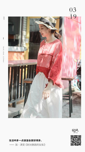 #早安语录#愿你的生活中多点浪漫