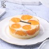 橙子芝士 | 经典芝士生日蛋糕 商品缩略图1