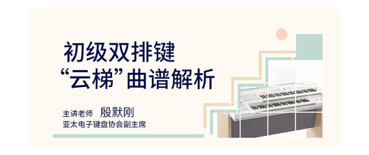 课时十：进阶篇6 商品图0