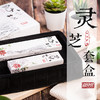 商品缩略图