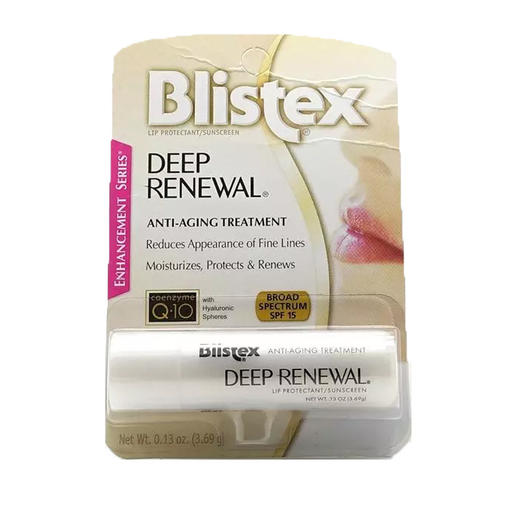 约会神器 美国blistex百蕾适碧唇润唇膏组合装 开裂修复保湿滋润淡化