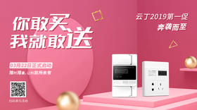 5000人拼1个团，骨骼精奇，价格感人