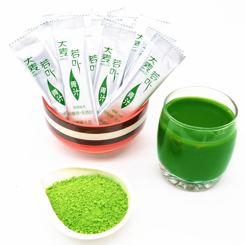青汁 大麦若叶青汁 蚂蚁代餐粉酵素农场大麦苗粉50小条