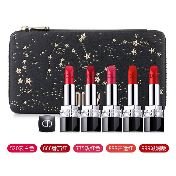 香港直邮】迪奥(Dior)烈艳蓝金唇膏女士滋润口