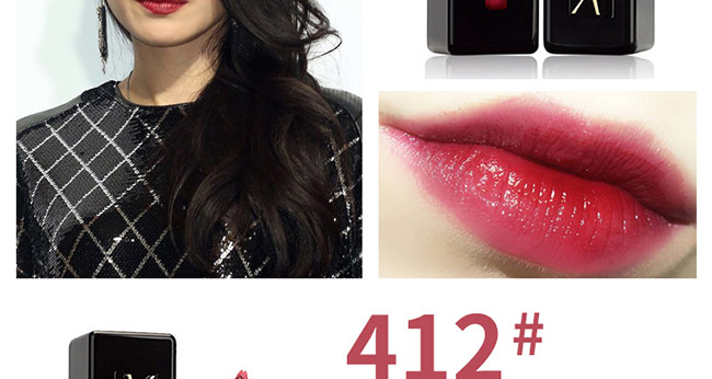 法国ysl圣罗兰奢华缎面方管镜光唇釉 406# 5.5ml