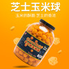 商品缩略图