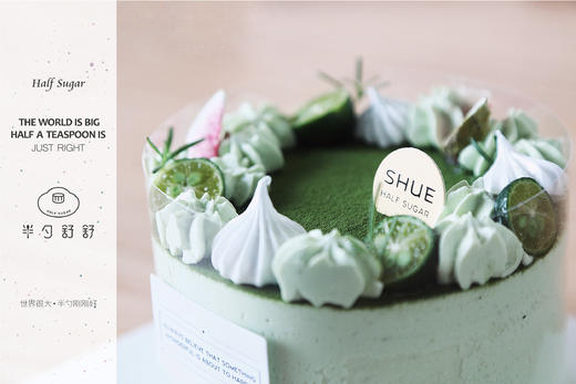 抹茶生巧蛋糕 商品图1