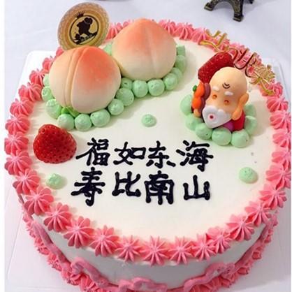 福如东海 商品图1