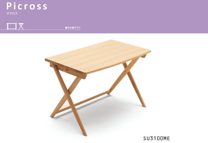Karimokuå¦ä¹ å®¶å�·å��å�¬æ¡�Picross