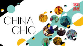 Cover Story | 封面故事