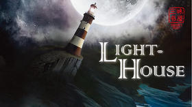 Dragon's Digest | 三味书屋