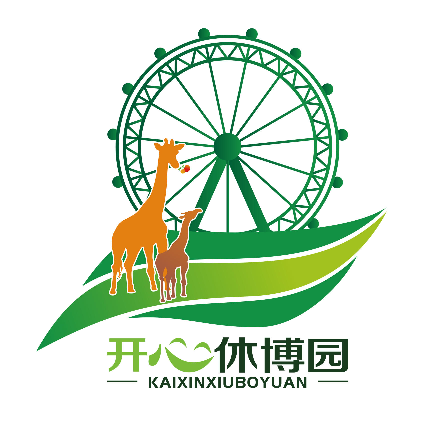 镇江开心休博园220703