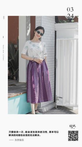 #早安语录#周末要好好放松哦！