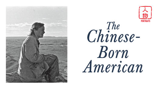 Portraits | 人物 商品图0