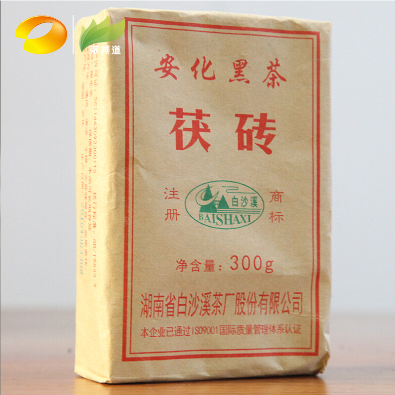 黑茶 白沙溪 特制茯砖300g 2018年