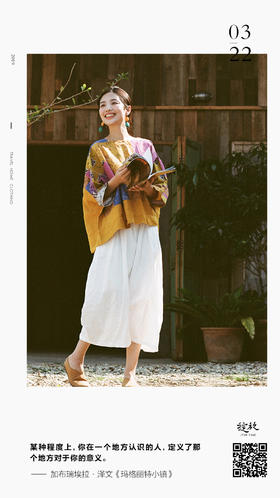 #早安语录#早安，又是美好的周五！