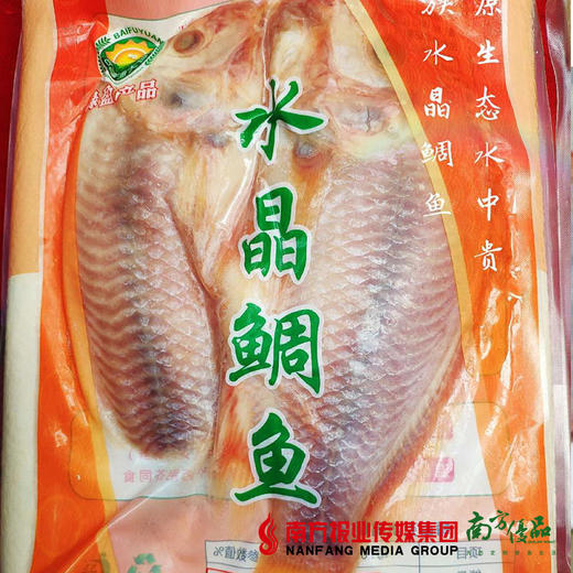 【次日提货】水晶鲷鱼   500g±50g/包 商品图2