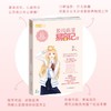 商品缩略图