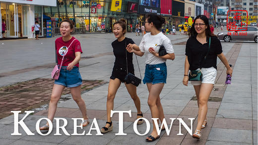 On the Road | 在路上 商品图0