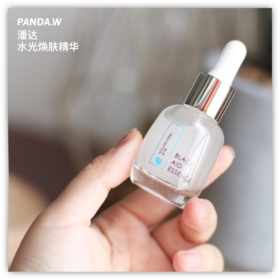 【熬夜过后还要白？指望它就对了】