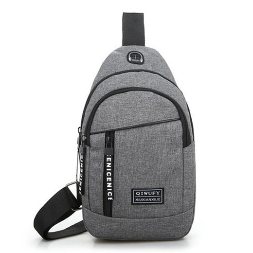 男士户外随身胸包