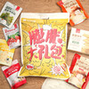 商品缩略图