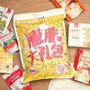 商品缩略图