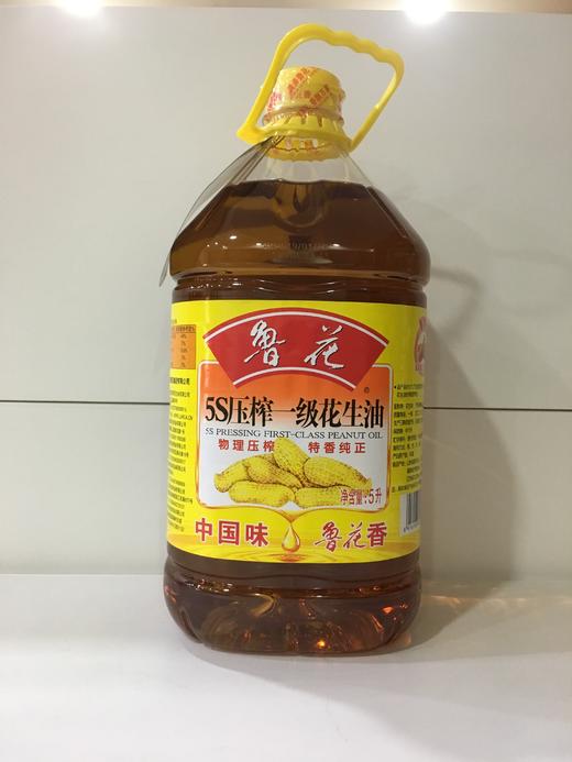 鲁花压榨一级花生油5L 商品图0