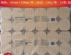 1800g洁柔自然木无芯卷纸（10+2） 商品缩略图2