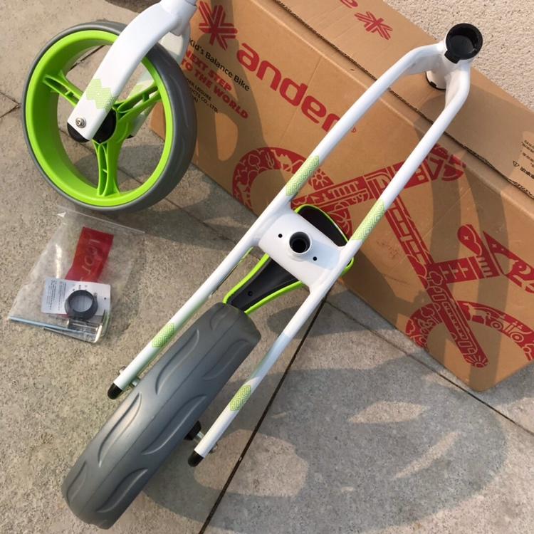 ander小朋友滑步平衡车运动型