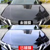 商品缩略图