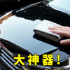商品缩略图