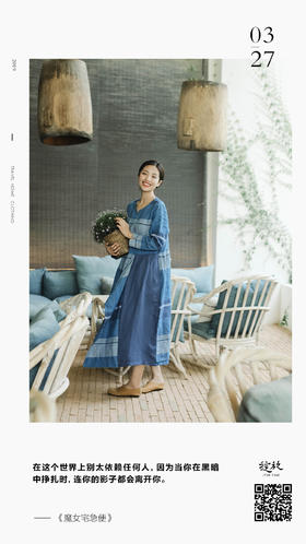 #早安语录#勇敢的你早安!