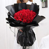 你是我的璀璨星光   33支红玫瑰（1532） 商品缩略图0