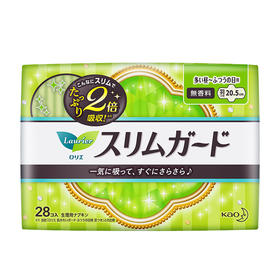 【福利购】20.5cm*28p花王乐而雅零触感特薄日用护翼卫生巾  轻薄好吸收