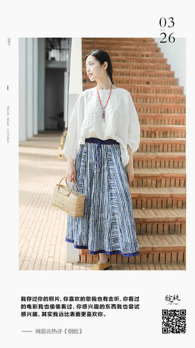 #早安语录#各位亲爱的，早安！