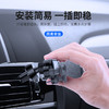 商品缩略图