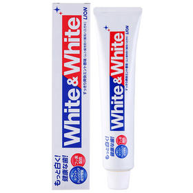 【福利购】150g狮王美白牙膏 特效美白  养护新理念