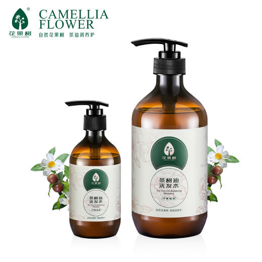 花果树 平衡调理茶树油洗发水 商品图4