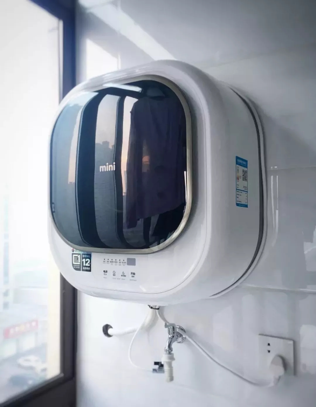 【正在开团】大宇壁挂mini洗衣机&mini干衣机