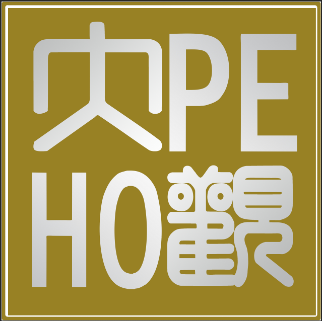 大观心理咨询211003