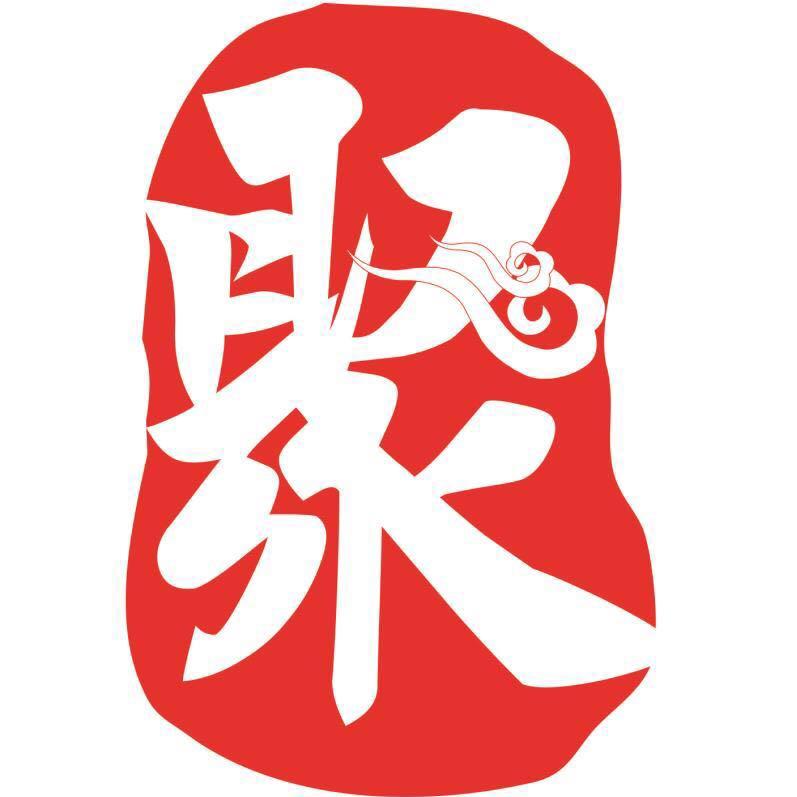 聚隆昌进口母婴店