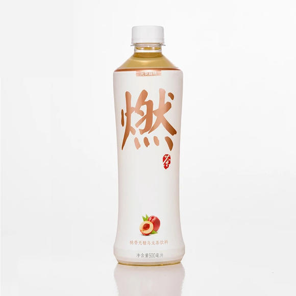 燃茶桃香无糖乌龙茶