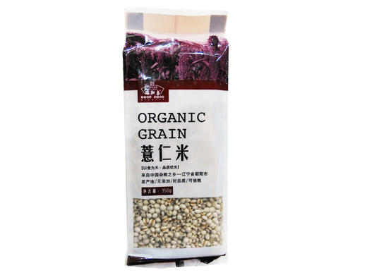 【福利购】350g瑞和泰薏仁米 商品图1