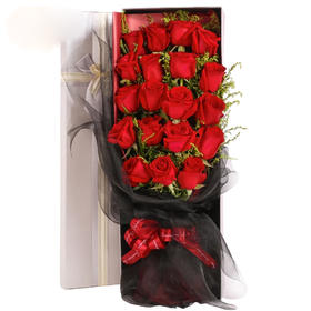 一生有你  19支红玫瑰，黄莺礼盒搭配（1537）